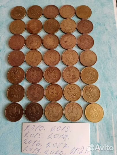 Продаю старый монеты