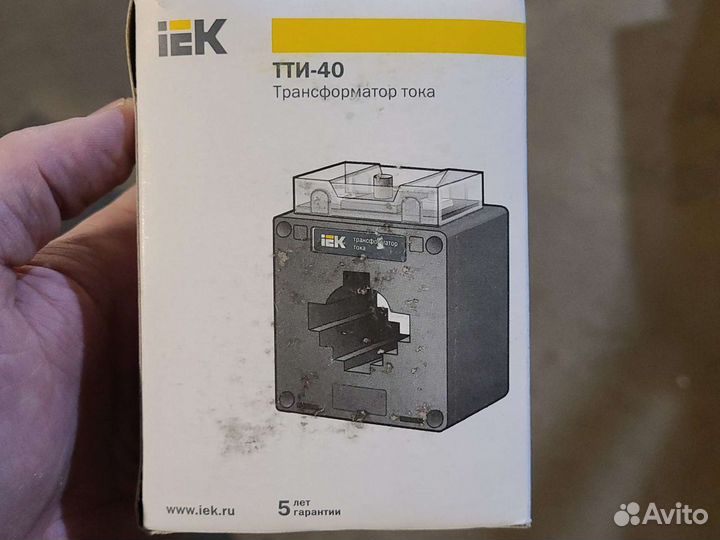 Трансформатор тока