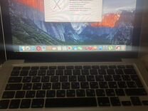 Macbook pro 13.3