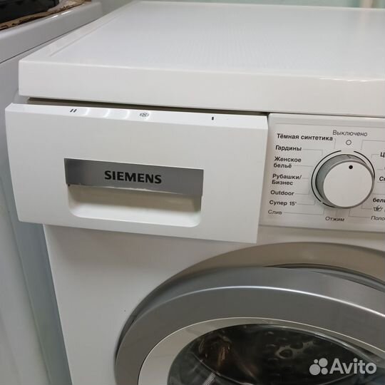 Siemens agvantig made in Germany на 8 кг