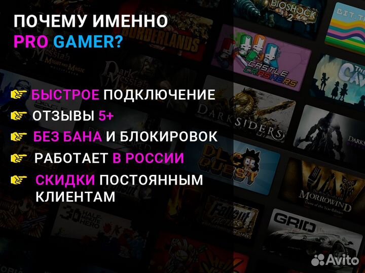 Карты оплаты Стим Турция Пополнение Steam TR KZ RU