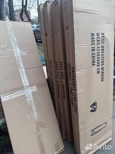 Напольное зеркало с рамой на колесах новые