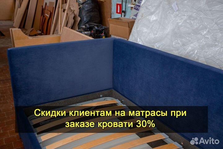 Кровать детская новая. Доставка 1 день