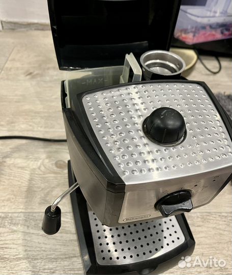 Кофемашина рожковая delonghi