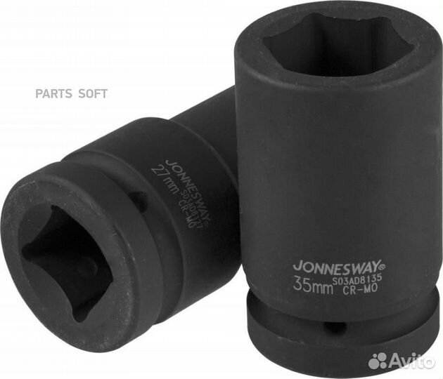 Jonnesway S03AD8132 Торцевая головка ударная глубо