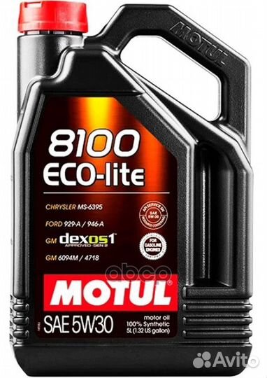 Масло моторное Motul 8100 Eco-Lite 5W-30 5л. motul