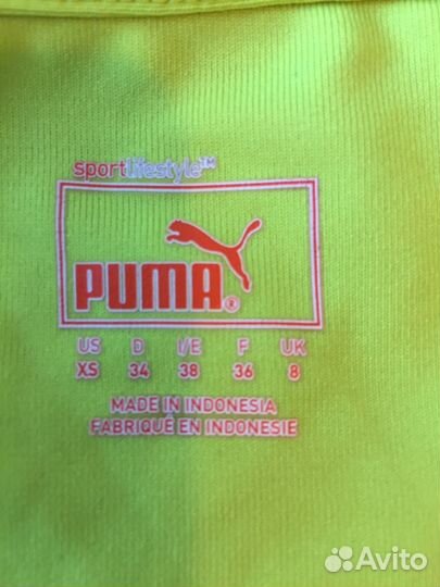 Puma Adidas оригинал