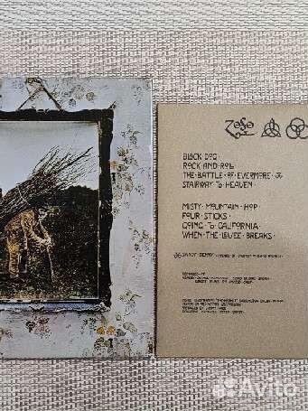 Led zeppelin untitled CD 1994 German
