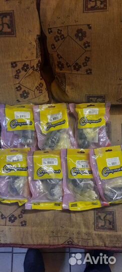 Ремкомплект рулевого наконечника паз, газ66