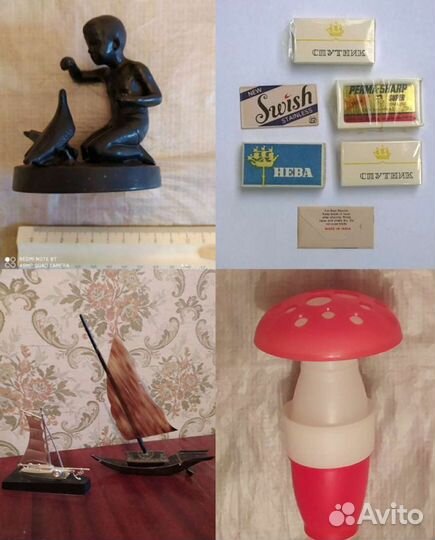 Вещи и сувениры времён СССР