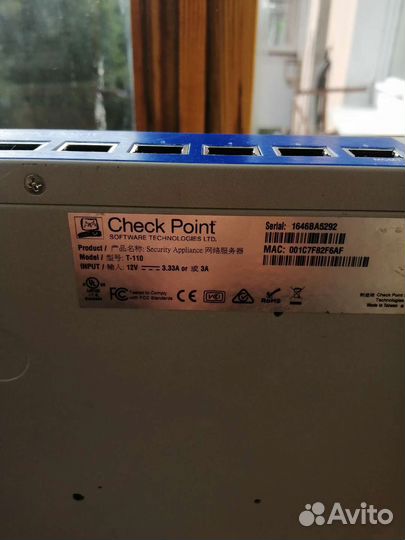 Межсетевой экран T-110