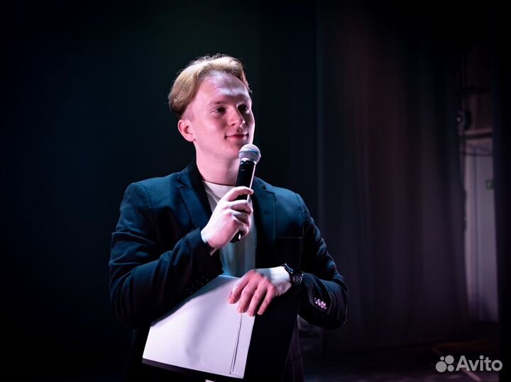 Ведущий мероприятий, Организатор