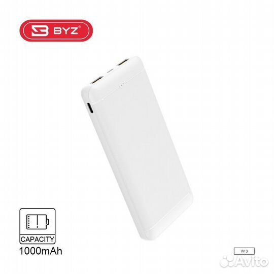 Power bank BYZ W3 10000 mAh White