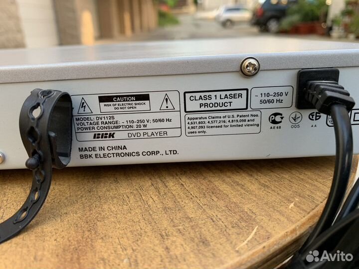 DVD-плеер TCL DV-F88 BBK DV112S