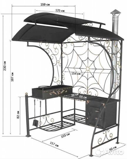 Мангал разборный