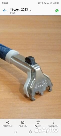 Бритвенные Станки Schick Ultrex Plus и Extra2 Plus