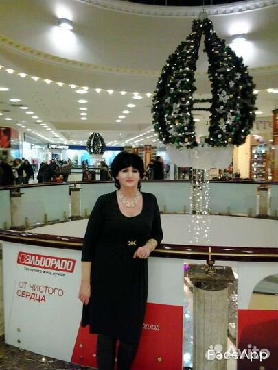 Услуги Сиделки