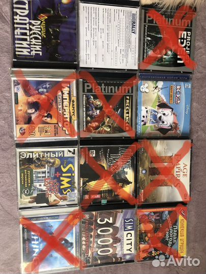 Диски с играми cd и dvd