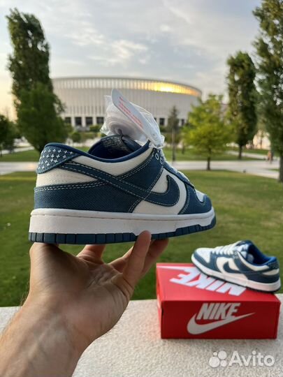 Кроссовки Nike Dunk Low Industrial 41-45