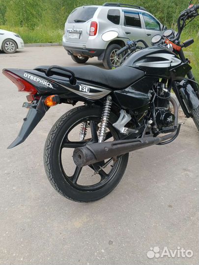 Зид 150-23 Обмен