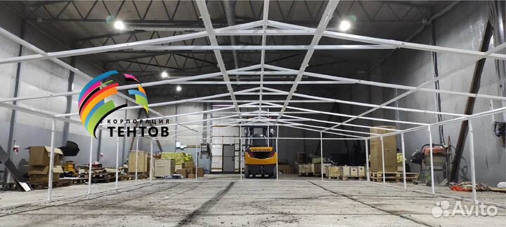 Шатер пвх с каркасом