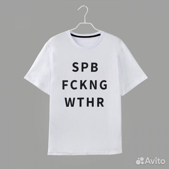 Футболка мужская р.50-52