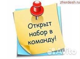 Администратор на складе-Логист