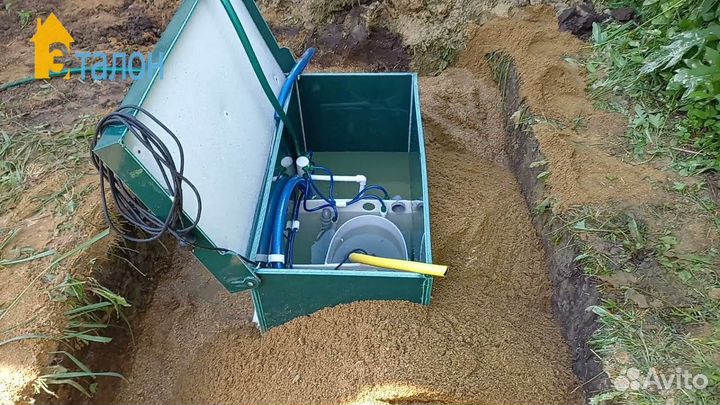 Септик Аквалос