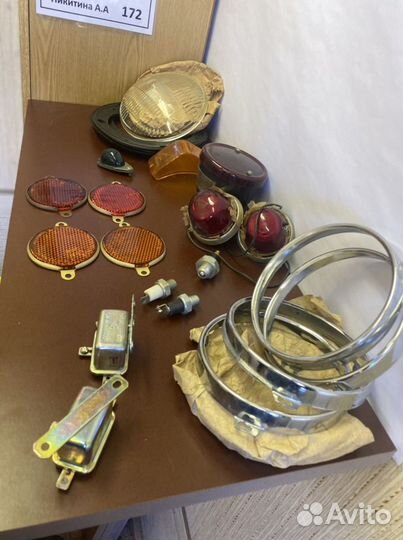 Запчасти заз/газ/лиаз/паз/маз/ваз