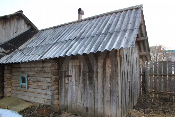 Участок 20,5 сот. (ИЖС)