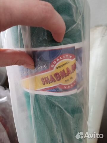 Сетка малярная и москитная