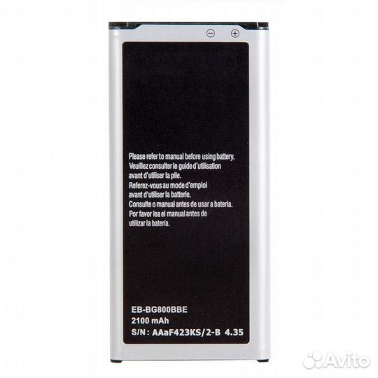 Батарея для Samsung G800F