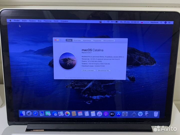 Apple MacBook Pro 13 retina 2013