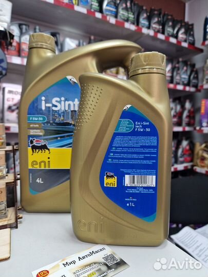 Моторное масло Eni i-Sint Tech F 5w30 4л