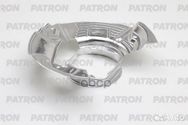 Кожух тормозного диска передний левый BMW 5 (E3