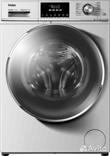 Стиральная машина Haier HW70-BP12758S