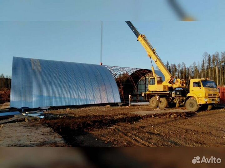Арки для ангара 12м. Тип А