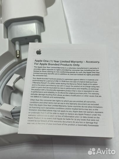 Зарядное устройство для айфон, комплект зарядки