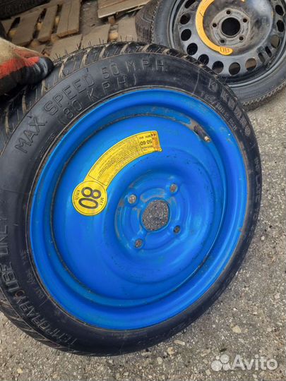 Continental CH 90 SuperContact 125/70 R15 95M