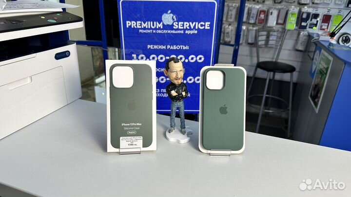 Чехол на iPhone 13 Pro Max Silicone Case с MagSafe