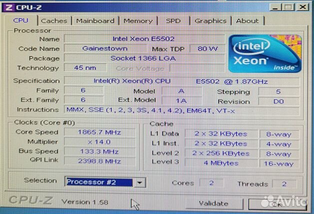 Cервер HP Proliant ML150G6
