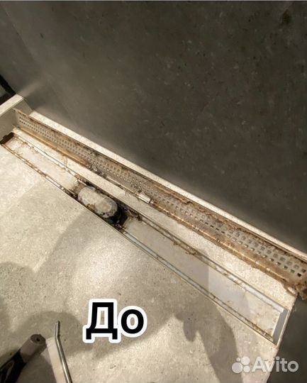 Клининг уборка квартир, домов