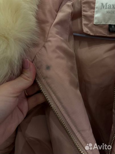 Maxmara куртка женская