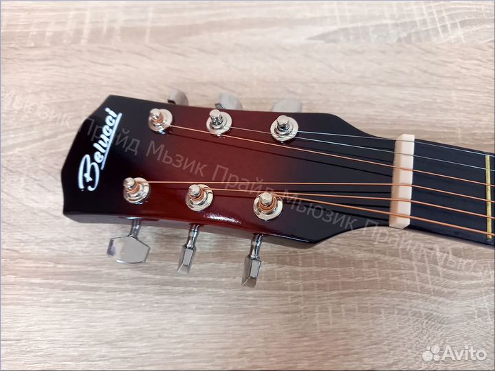 Акустическая гитара
