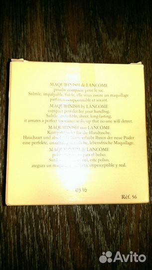 Пудра paris maquifinish lancome из СССР