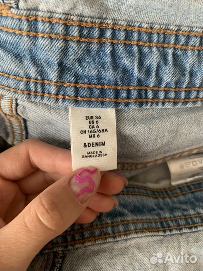 Комбинезон HM