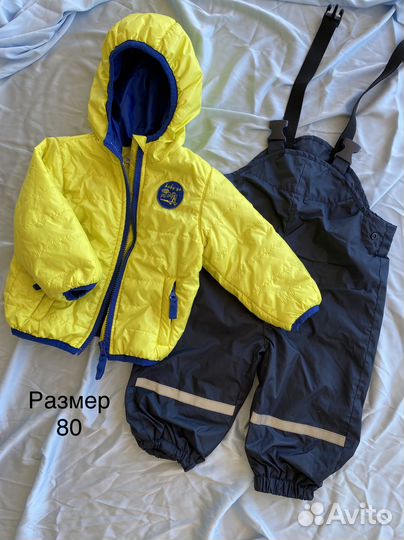 Куртка осенняя и штаны на мальчика