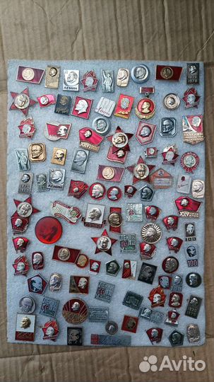 Значки Ленин, влксм, Конференции