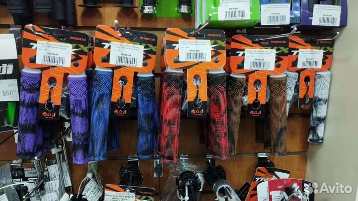 Грипсы для BMX