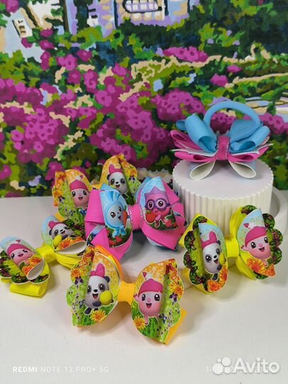 Бантики Малышарики